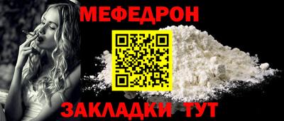 apvp Кумертау