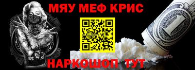apvp Кумертау