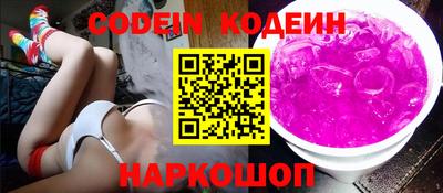 apvp Кумертау