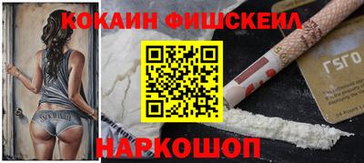 apvp Кумертау