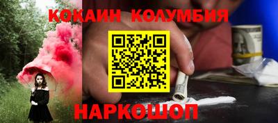apvp Кумертау