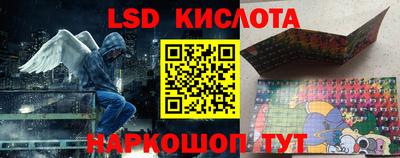 apvp Кумертау