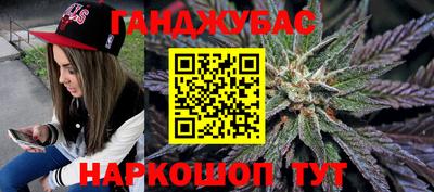 apvp Кумертау