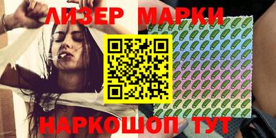 ALPHA-PVP Кунгур