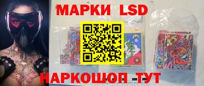 ALPHA-PVP Кунгур