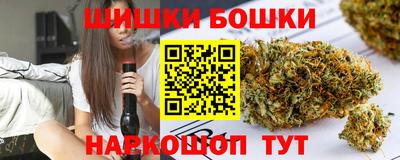 2c-b Кулебаки