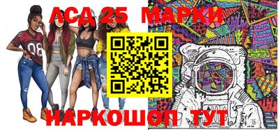 2c-b Кулебаки