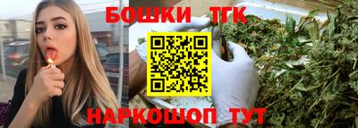 ALPHA-PVP Кунгур