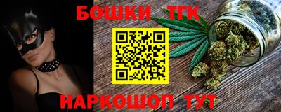 apvp Кумертау