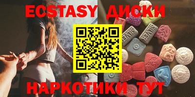 2c-b Кулебаки