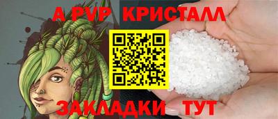 2c-b Кулебаки