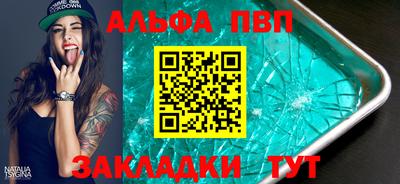 2c-b Кулебаки