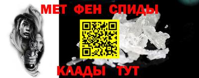 apvp Кумертау