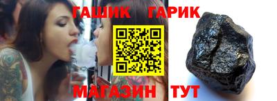 ALPHA-PVP Кунгур