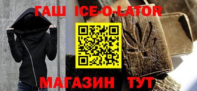apvp Кумертау