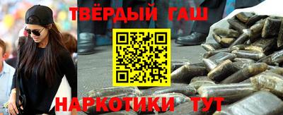 ALPHA-PVP Кунгур