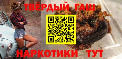 apvp Кумертау