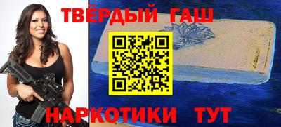 2c-b Кулебаки