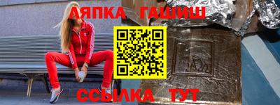 ALPHA-PVP Кунгур