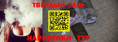 ALPHA-PVP Кунгур