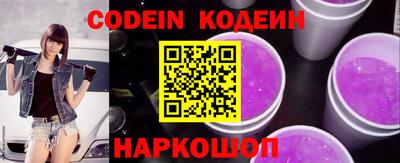 ALPHA-PVP Кунгур