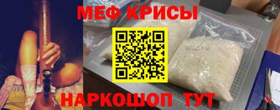2c-b Кулебаки