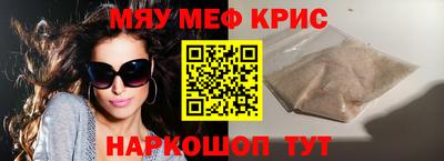 2c-b Кулебаки